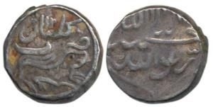 Hyderabad Feudatories, Kalayani, Nawab Muhammad Shah Kahir al-din, Silver Rupee, 11.14g, K