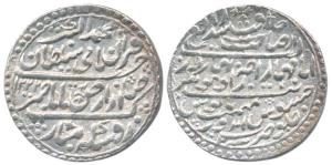 Jaswant Rao (AH 1213-1226, 1798-1811 AD), Silver Nazarana Rupee, in the name of Muhammad A