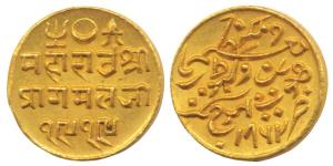Pragmalji II (VS 1917-1932, 1860-1875 AD), Gold 25 Koris, 4.68 g, Bhujnagar Mint, with the