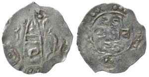 Mahmud Shah (1816-1842 AD), Silver Ja’u, 2.18g, name of the ruler in Nagari in three lines