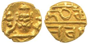 Krishna Raja Wodeyar, Gold Fanam, obv. Seated Narasimha; rev. Kanarese legend, Kanthirava 