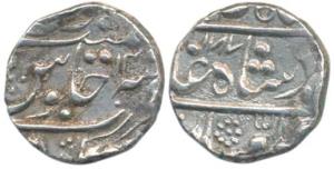 Sawant Singh (1775-1825 AD), Silver ½ Rupee, 5.42g, Deogarh Mint, in the name of Shah Alam