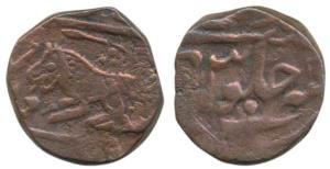 Copper Paisa, 12.17g, a lion to left on obv., Raij on rev. Very Fine, Rare.