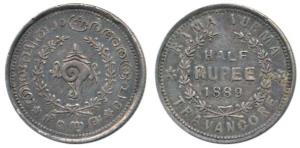 Rama Varma VI, Silver ½ Rupee, sankha or conch shell on obv., value and date AD 1889 on re