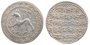 Krishna Kishora Manikya (SE 1752-1772; 1830-1850 AD), Silver Rupee, 10.66g, with the name 