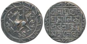 Udaya Manikya (SEc 1489-1495; 1567-1573 AD) with the name of Queen Hira Mahadevi, Silver R