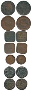 Indore, Shivaji Rao, Copper ¼ Anna (2), the first double struck on obv.; Mewar, Bhupal Sin