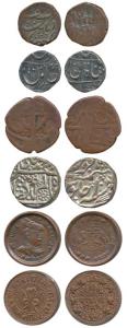 Cambay, Jafar Ali Paisa; Pratapgarh, Sawant Singh, Silver ½ Rupee, 5.52g; Chamba, Charat S