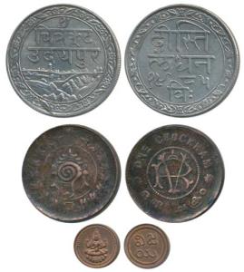 Mewar, Dosti Landhan Issue, Silver Rupee, Udaipur Mint, VS 1985 (1928 AD); Travancore, Ram