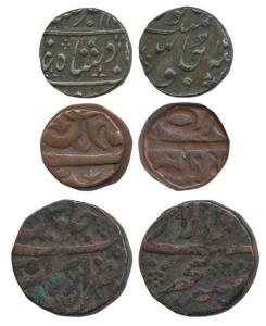 Nawabs of Arcot, Muhammad Ali, Copper Paisa, 13.07g, Madras - Tiruvallur Mint, in the name