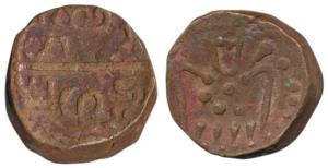 Negapatnam, Copper Stuiver, 28.30g, facing figure of God Kali on obv., Tamil legend Nakapa