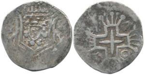 Diu, John V, Silver Rupia, 11.64g, crowned arms on obv., rev. date 1750 in angles of ornam