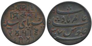 Copper 1 Pice Sikka, Calcutta Mint, in the name of Shah Alam II, tri-lingual issue, value 