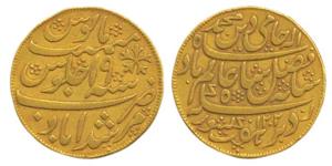 Murshidabad Mint, Gold ½ Mohur, in the name of Shah Alam II, AH 1202/19, 1793-1818 AD seri
