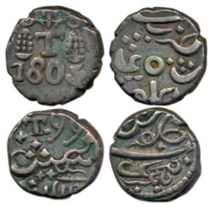 Malabar Coast, Silver 1/5 Rupee (2), in the name of Alamgir II, Tellicherry Mint, AH 1214,