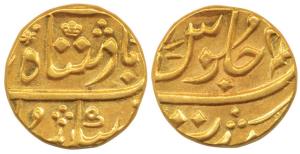Gold Mohur, 11.52g, struck at the Bombay Mint, (circa 1825-1831), in the name of Shah Alam