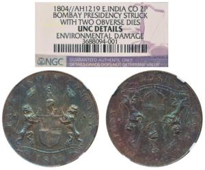 Copper 2 or Double Pice, 10.94g, 1804, Mule, obverse and reverse are the same (both are th
