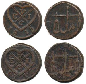 Copper Pice (2), 1815 and 1816, bale mark on obv., scales on rev., with Adal in Persian. V