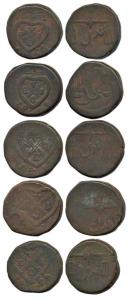 Copper Pice (5), EIC bale mark on obv., scales on rev., 1815, 1816, 1818, 1825 and 1828 (K