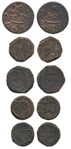 Copper Double Pice and Pice (2); Bombay Pice or Copperoon; Bengal Presidency, Copper ¼ Ann