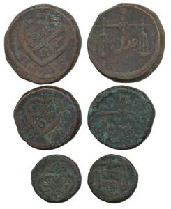 Copper 2 Pice or ½ Anna, Pice and ½ Pice, EIC bale mark on obv., scales on rev., 1816 date