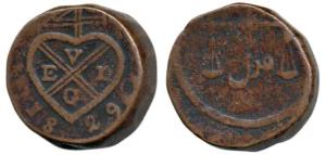 Copper Double Pice, 21.4g, EIC bale mark and date 1829 AD on obv., scales on rev. with Ada