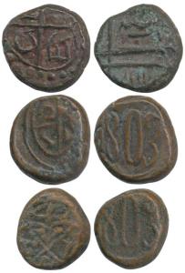 Pagoda Series, Copper Cash (3), bale mark on obv., rev date 1803 date on two coins, (KM 30