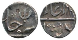 Machlipatan Mint, Silver ¼ Rupee, 2.75g, in the name of Alamgir II, AH 12xx, open lotus as