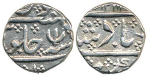 Machlipatan Mint, Silver Rupee, 11.26g, in the name of Alamgir II, open lotus as mint mark