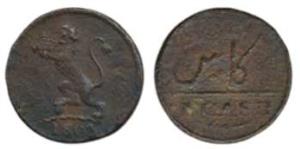 Copper 1 Cash, 0.52g, 1803, Lion holding a crown to left on obv., Value in English and Per