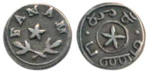 Silver Fanam, 0.92g, 1st issue, 1807, plain edge (Prid 167). About Extremely Fine, Rare.