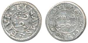 Silver 5 Fanams, 4.54g, 1st issue, 1807, oblique milling (Prid 157). Very Fine, Very Rare.