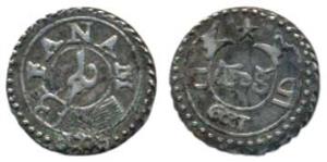 Silver Fanam, 0.9g, 2nd issue, 1808, buckled garter on obv., ribbon and star on rev., tri-