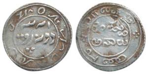 Silver Pattern 2 Annas, 1808, plain circle instead of buckled garter, 2 Annas legend in ve