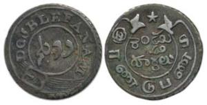 Silver Double or 2 Fanams, 1.84g, 2nd issue, 1808, oblique milling, buckled garter on obv.