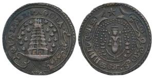 Silver ¼ Pagoda, 10.52g, 2nd issue, 1808, value in English and Persian on ribbon around Go
