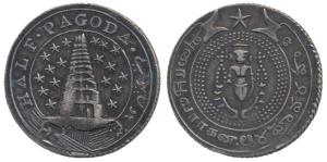 Silver ½ Pagoda, 21.0g, 2nd issue, 1808, value in English and Persian on ribbon around Gop