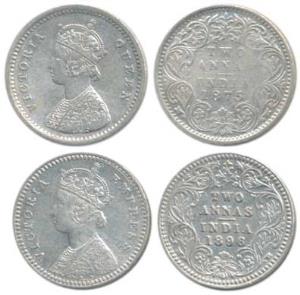 Victoria Empress, Silver 2 Annas, 1887, 1891, Bombay Mint, B / II / B incuse. Extremely Fi