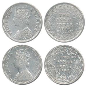 Victoria Empress, Silver 2 Annas, 1896, 1892, Calcutta and Bombay Mint, B / II / C incuse 