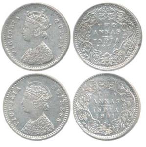 Victoria Empress, Silver 2 Annas, 1897, 1901, Bombay Mint, B / II / B incuse and B / I / B