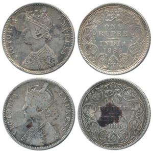 Victoria Empress, Silver Rupee, 1885, Calcutta Mint, A1 / I / C incuse, Bombay Mint, A3 / 