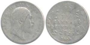 Edward VII, Silver 2 Annas, 1909. Fine+, Rare.