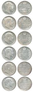 Edward VII, Silver Rupee (6), 1903, 1904, 1905, 1906, 1908 and 1909. About Extremely Fine.