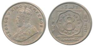 George V, Silver 8 Annas, 1920. About Uncirculated, Very Rare.