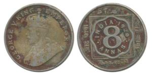 George V, Silver 8 Annas, 1920. About Very Fine, Very Rare.