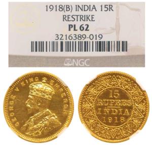 George V, Gold 15 Rupees, 1918, Bombay Mint, (KM 525). Proof Restrike, slabbed and graded 