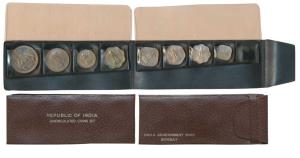 1967 Uncirculated Set, set of 8, Paisa 1, 2, 3, 5, 10, 20, 50 and 1 Rupee, but of 1962. In