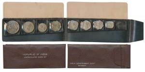 1967 Uncirculated Set, set of 8, Paisa 1, 2, 3, 5, 10, 20, 50 and 1 Rupee, but of 1962. In