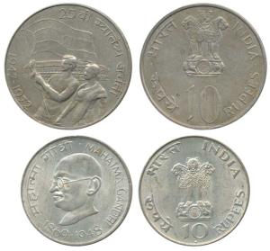 Silver Rupees 10 (2), 1969, Gandhiji Birth Centennial; 1972, 25th Anniversary Indian Indep