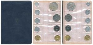 1969 Proof Set, Gandhiji Birth Centennial, set of 9, 1 Paisa to Rupees 10, Bombay Mint. In